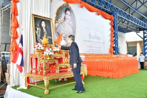 ภาพประกอบข่าว