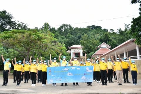 ภาพประกอบข่าว