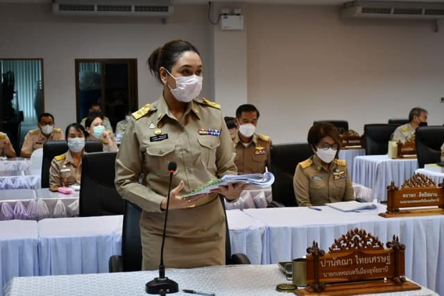 ภาพประกอบข่าว
