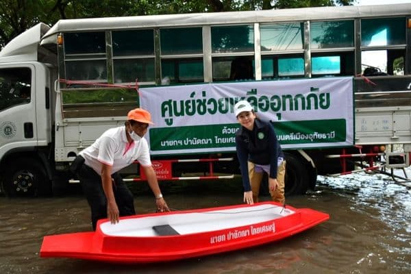 ภาพประกอบข่าว ลำดับที่ 5 จาก ลงพื้นที่ตรวจดูน้ำท่วมขังบริเวณตลาดเทศบาล