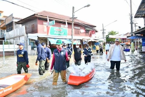 ภาพประกอบข่าว