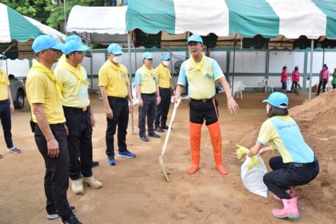 ภาพประกอบข่าว