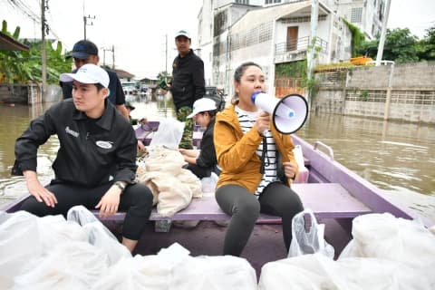 ภาพประกอบข่าว