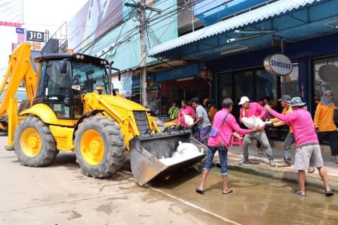 ภาพประกอบข่าว