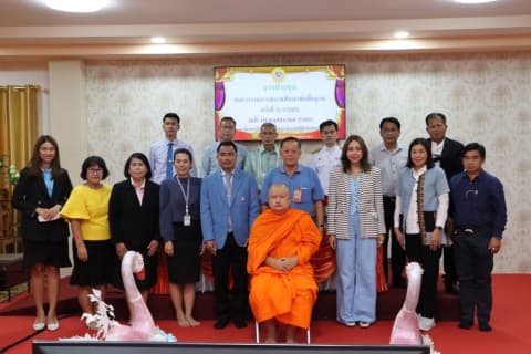 ภาพประกอบข่าว