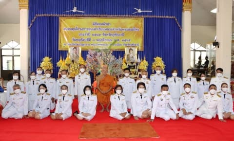 ภาพประกอบข่าว