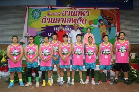 ภาพประกอบข่าว