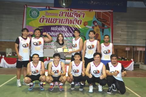 ภาพประกอบข่าว