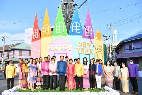 ภาพประกอบข่าว