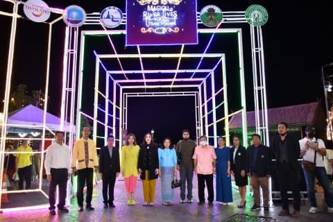 ภาพประกอบข่าว