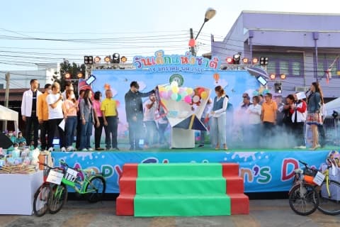 ภาพประกอบข่าว