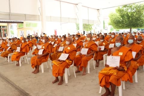 ภาพประกอบข่าว