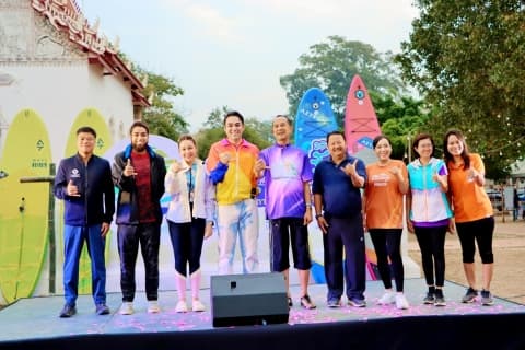 ภาพประกอบข่าว