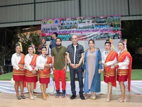 ภาพประกอบข่าว