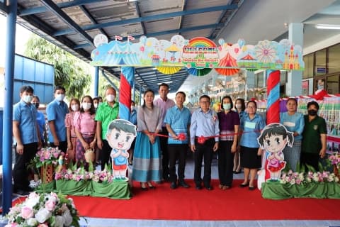 ภาพประกอบข่าว