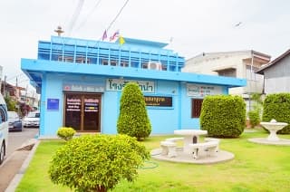 สถานธนานุบาล
